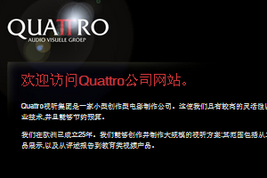 Website Quattro Group