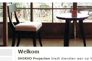 Website SHIKHO Projecten